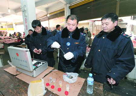 工商执法食品安全快速检测方案