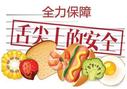 **检：将重点打击农贸市场等区域的食品安全案件