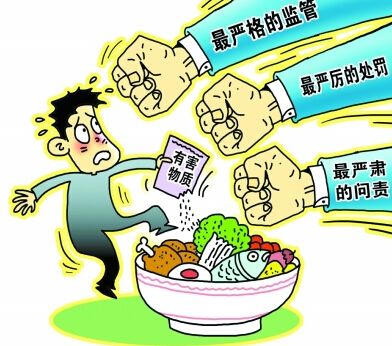 食品安全教育要从孩子教起，从小抓起